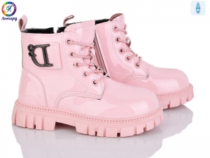 Ботинки Леопард