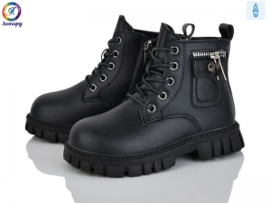 Ботинки Леопард