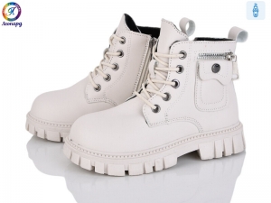 Ботинки Леопард