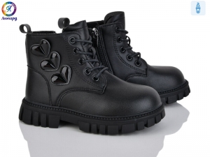 Ботинки Леопард