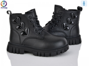 Ботинки Леопард