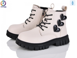 Ботинки Леопард