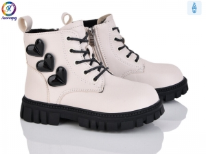 Ботинки Леопард