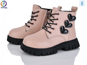 Ботинки Леопард