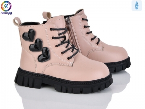 Ботинки Леопард