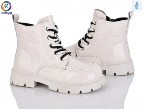 Ботинки Леопард