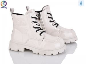 Ботинки Леопард