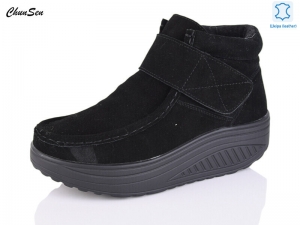 Ботинки Chunsen