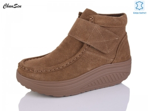 Ботинки Chunsen