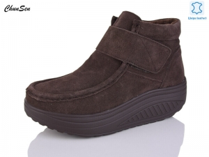 Ботинки Chunsen