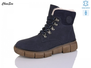 Ботинки Chunsen