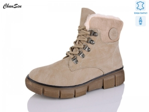 Ботинки Chunsen