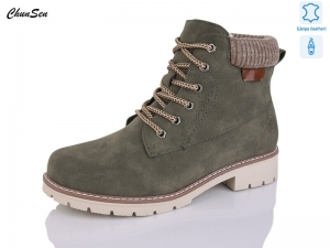 Ботинки Chunsen