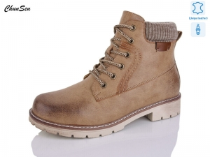 Ботинки Chunsen