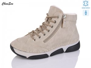 Ботинки Chunsen