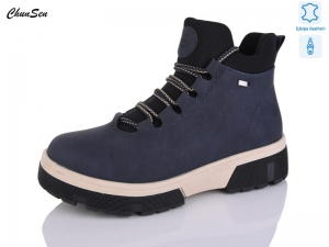 Ботинки Chunsen