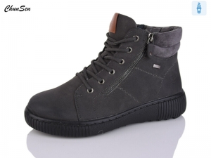 Ботинки Chunsen