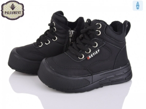 Ботинки Paliament