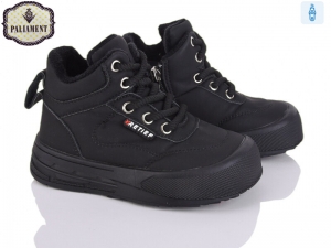 Ботинки Paliament