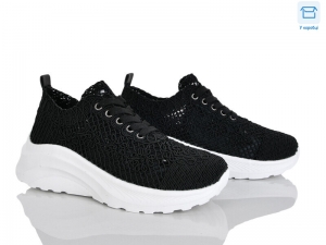 Кроссовки Happy