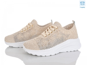 Кроссовки Happy