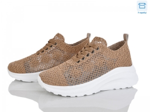 Кроссовки Happy