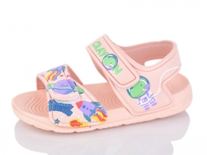 Босоножки Смайлик