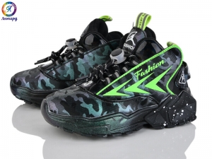 Кеды Леопард