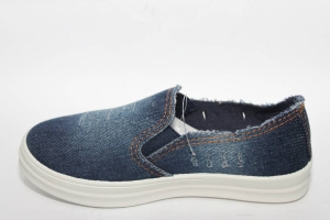 Кеды Леопард