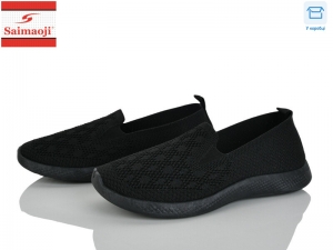 Слипоны Saimaoji