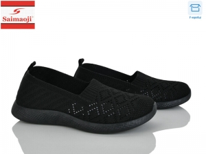 Слипоны Saimaoji