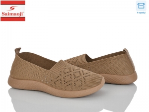 Слипоны Saimaoji