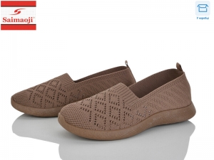 Слипоны Saimaoji