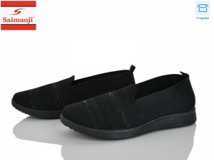 Слипоны Saimaoji
