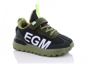 Кроссовки Башили