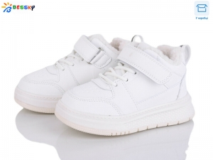 Кроссовки Bessky