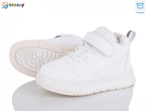 Кроссовки Bessky