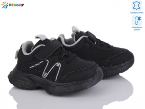 Кроссовки Bessky