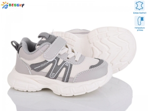 Кроссовки Bessky