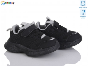 Кроссовки Bessky
