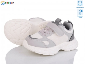 Кроссовки Bessky