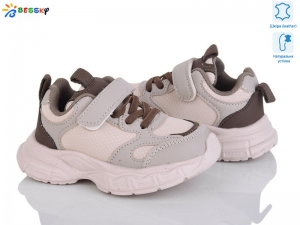 Кроссовки Bessky