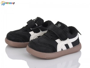 Кроссовки Bessky