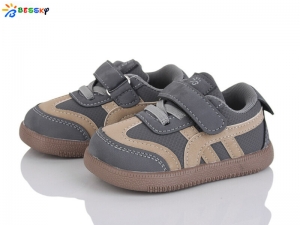 Кроссовки Bessky