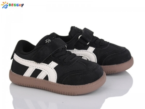 Кроссовки Bessky