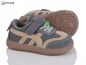 Кроссовки Bessky