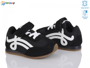 Кроссовки Bessky