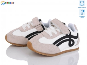 Кроссовки Bessky