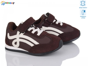 Кроссовки Bessky