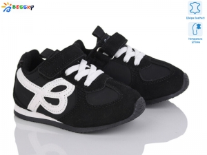 Кроссовки Bessky